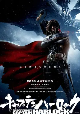成人午夜大片免费看爽爽爽
