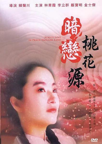 人人澡人人看