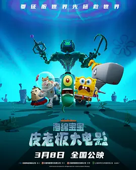 人人澡人人看